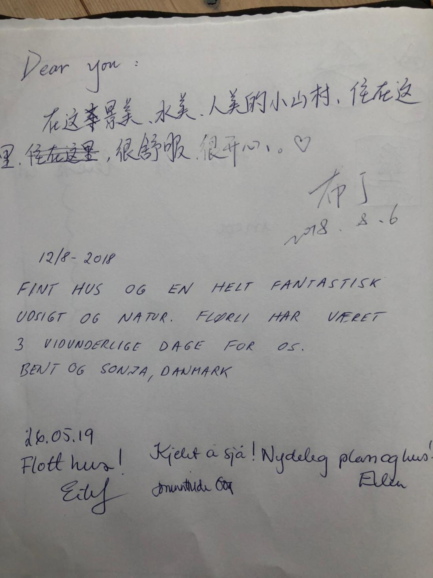 Florli 4444 Lysefjorden - Director'S Residence 桑内斯 外观 照片